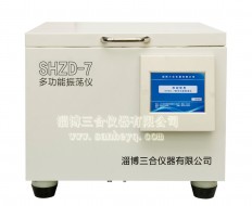 SHZD-7型多功能振蕩儀