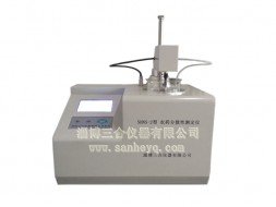 安徽SHNS-2型農藥分散性測定儀
